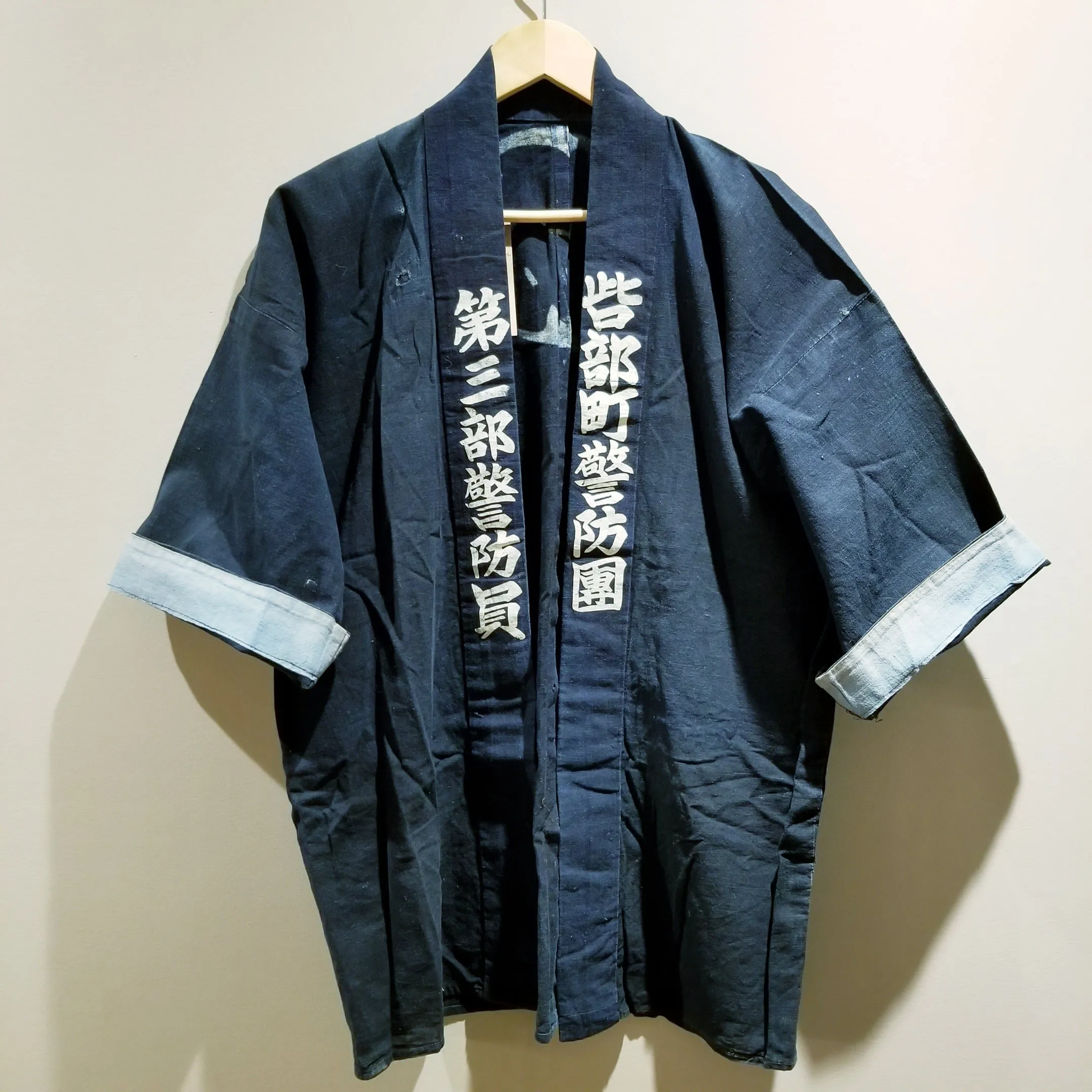 1940s Showa Era Indigo Policeman's Jacket